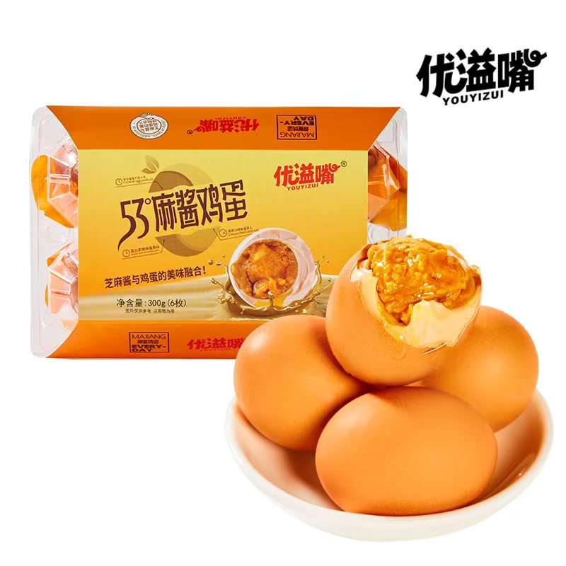 53°麻酱鸡蛋6枚装