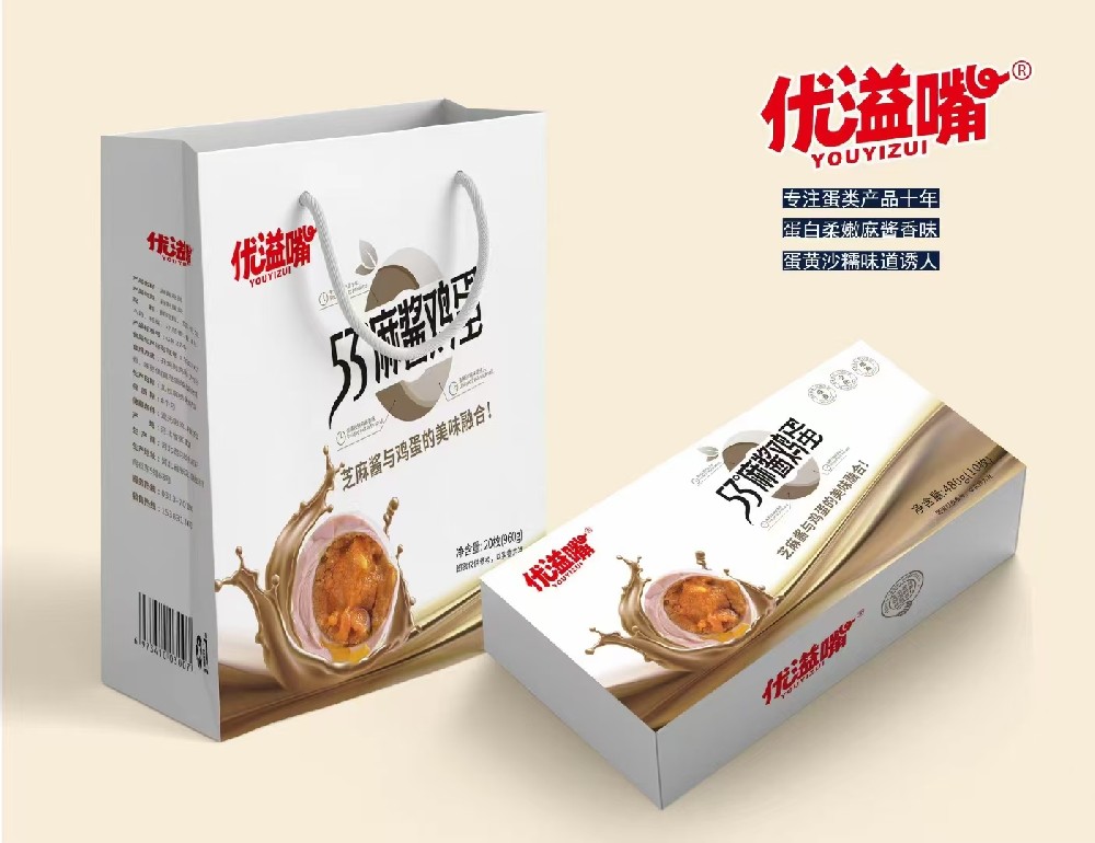 53°麻酱鸡蛋10枚装